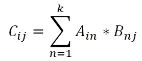 Формула элемента при умножении матриц