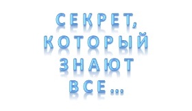 исходный код на заказ. orenstudent.ru